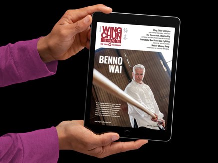 Issue 81 of Wing Chun Illustrated featuring Sifu Benno Wai