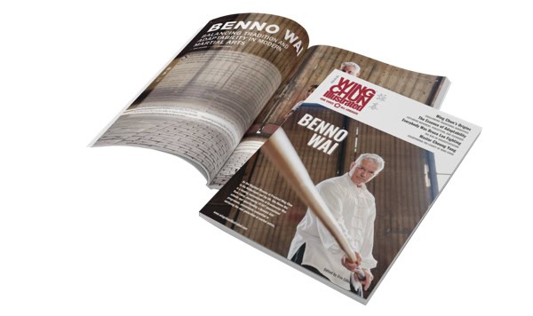 Wing Chun Illustrated Issue 81, featuring Sifu Benno Wai, is now available worldwide on Amazon and in digital formats.