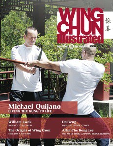 Wing Chun Illustrated Issue #12 Cover