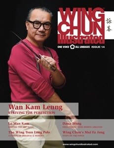 Wing Chun Illustrated Issue #14 Cover