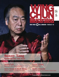 Wing Chun Illustrated Issue #15 Cover