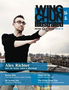 Wing Chun Illustrated Issue #18 Cover