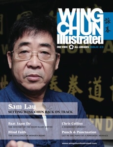 Wing Chun Illustrated Issue #23 Cover