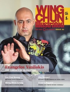 Wing Chun Illustrated Issue #32 Cover